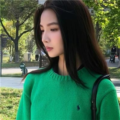 穷得漂亮